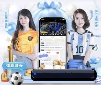 亚博体育官网的故事 - 体育资讯内容服务